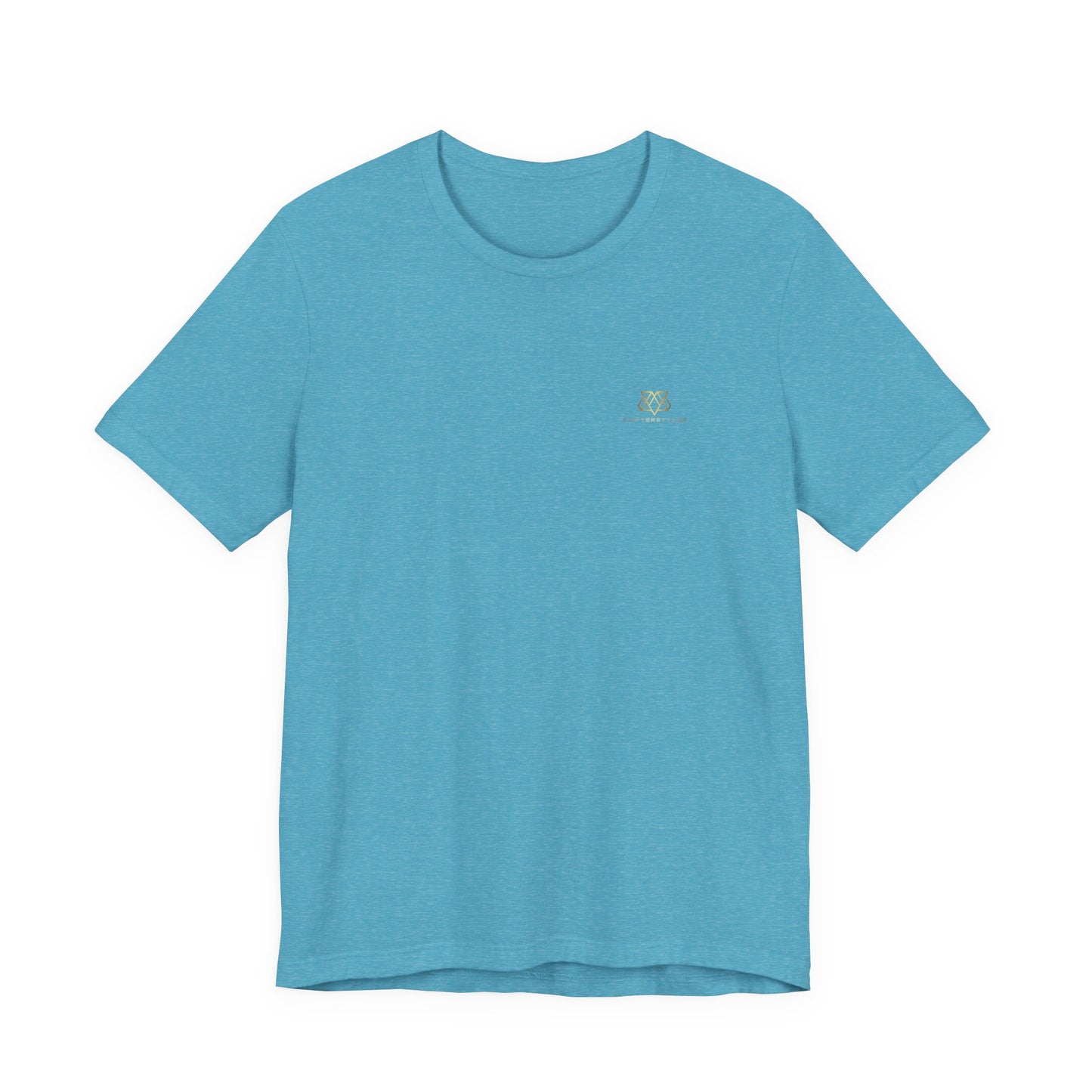 SawyerStyles Sunset Palm T-Shirt