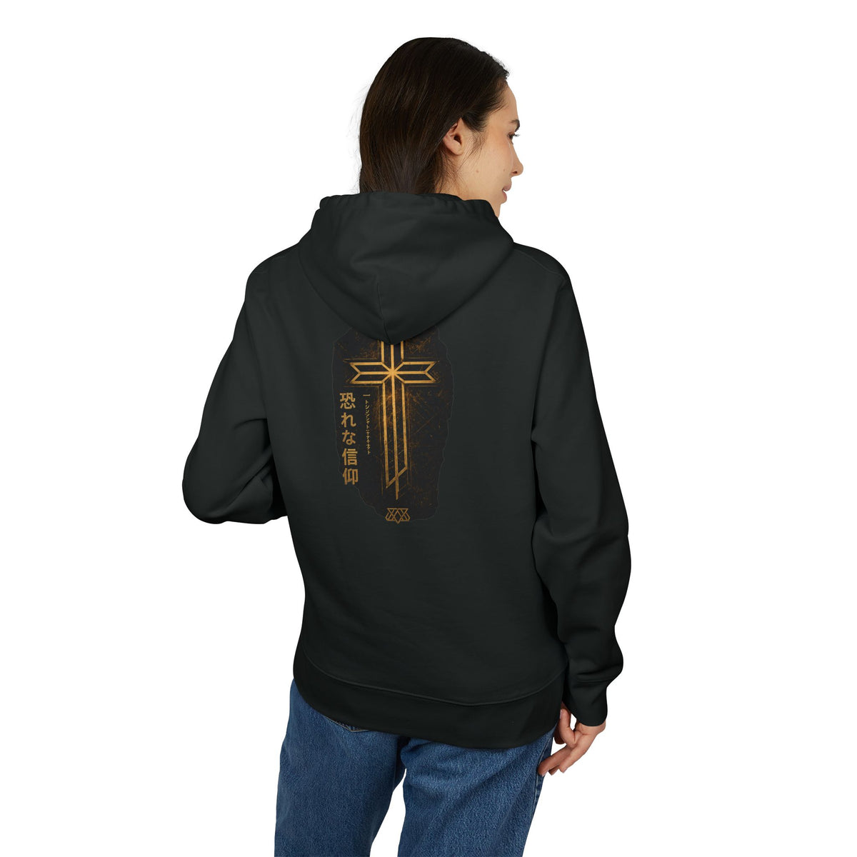 SawyerStyles Streetwear THE CROSS👌