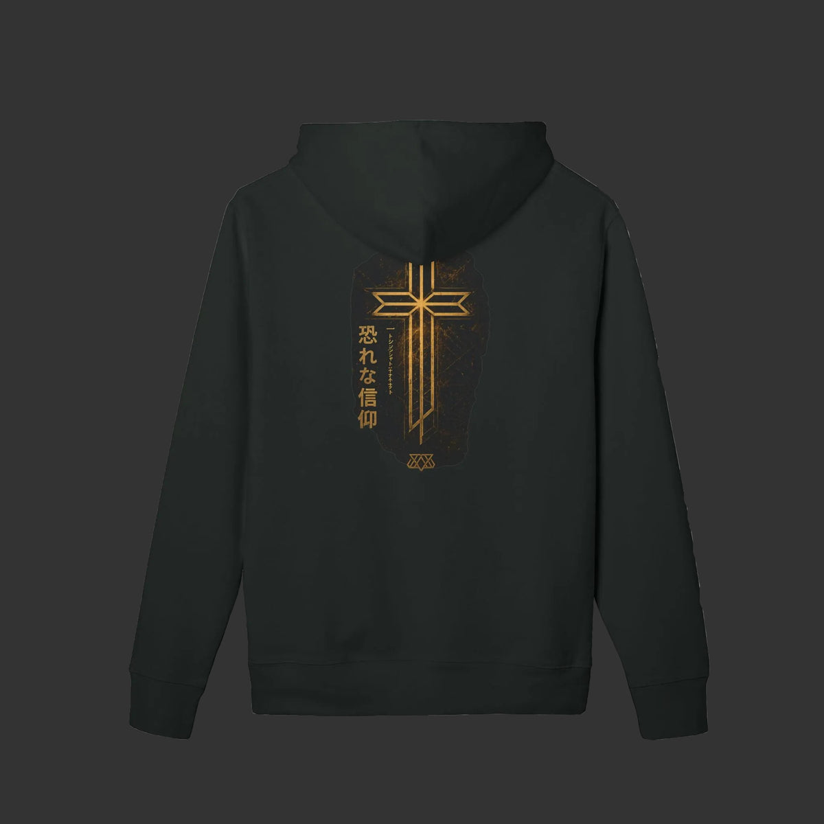 SawyerStyles Streetwear THE CROSS👌