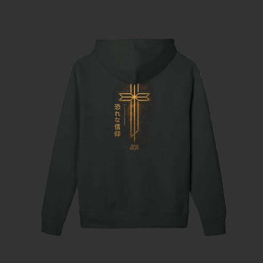 SawyerStyles Streetwear THE CROSS👌